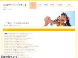 Sites similar to mamacareer.org