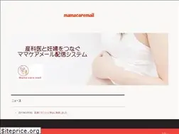 Sites similar to mamacaremail.info