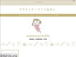 Sites similar to mamacarrielife.com