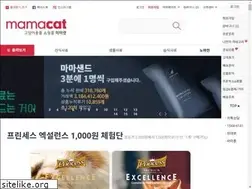 Sites similar to mamacat.co.kr