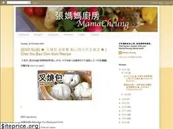 Sites similar to mamacheungcooks.blogspot.com