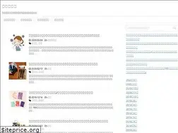 Sites similar to mamachippi.com