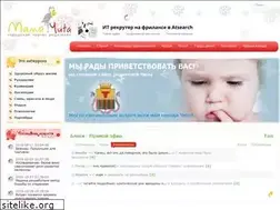 Sites similar to mamachita.ru