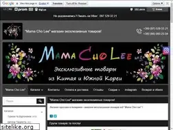 Sites similar to mamacholee.com.ua