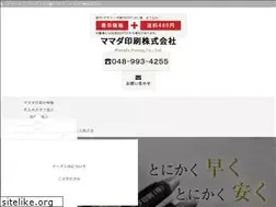 Sites similar to mamada-print.co.jp