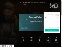 Sites similar to mamaddarkm.ir