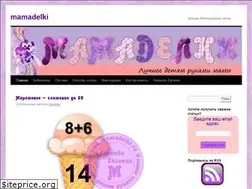 Sites similar to mamadelki.ru