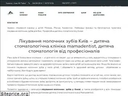 Sites similar to mamadentist.com
