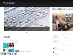 Sites similar to mamadiary.net