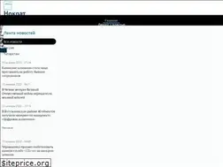 Sites similar to mamadysh-rt.ru