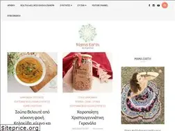 Sites similar to mamaearth.gr