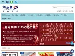 Sites similar to mamafisch.com.tw