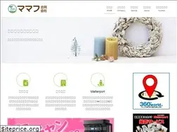 Sites similar to mamafu.co.jp