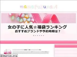 Sites similar to mamafuku-navi.com