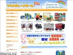 Sites similar to mamagare.jp