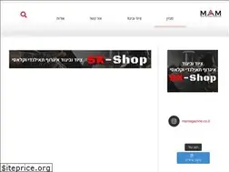 Sites similar to mamagazine.co.il