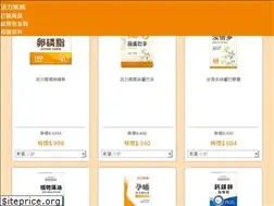 Sites similar to mamago.co