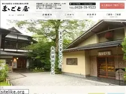 Sites similar to mamagotoya102.com