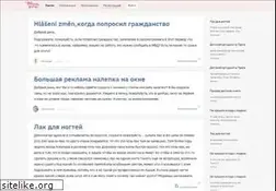Sites similar to mamaguru.cz