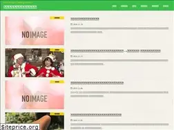 Sites similar to mamahack.net