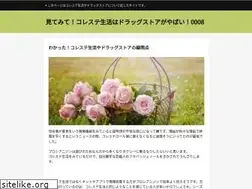 Sites similar to mamahelpers.co