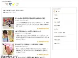 Sites similar to mamaikuzi.com
