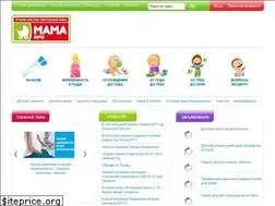 Sites similar to mamainfo.com.ua