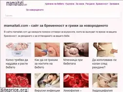 Sites similar to mamaitati.com