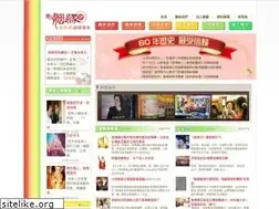 Sites similar to mamajan.com.tw