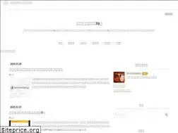 Sites similar to mamajuku.com