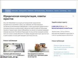 Sites similar to mamajurist.ru
