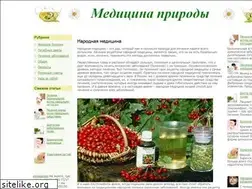 Sites similar to mamakabo.ru