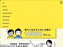 Sites similar to mamakimi.com