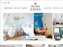 Sites similar to mamaknows.co.il