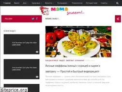 Sites similar to mamaknows.ru
