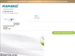 Sites similar to mamako.ru