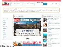Sites similar to mamakoe.jp