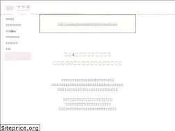 Sites similar to mamakon.net