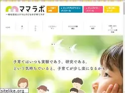 Sites similar to mamalabo-kids.com
