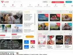 Sites similar to mamaland.by