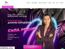 Sites similar to mamalandia.ru