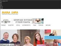 Sites similar to mamalara.ru