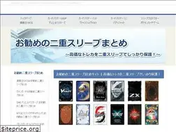 Sites similar to mamalergie.info
