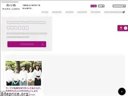 Sites similar to mamalibra.jp