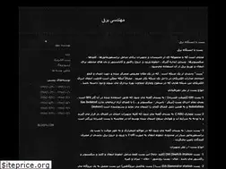 Sites similar to mamalimis.blogfa.com