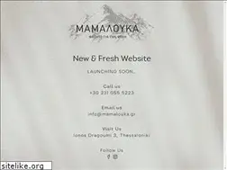 Sites similar to mamalouka.gr