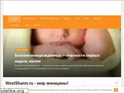 Sites similar to mamam96.ru