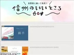 Sites similar to mamamajiko.com