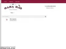 Sites similar to mamamao.ru