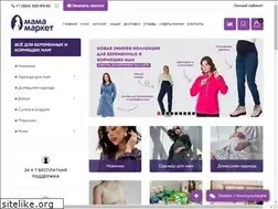 Sites similar to mamamarket27.ru